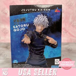 Jujutsu Kaisen Gojo Satoru The Fierce Battle Luminasta Figure SEGA US SELLER